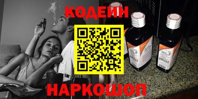 мдма Северобайкальск
