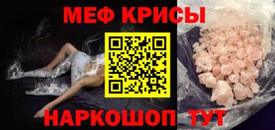 стаф Свободный