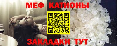 стаф Свободный