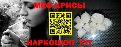 стаф Свободный
