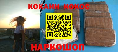 стаф Свободный
