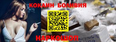 стаф Свободный