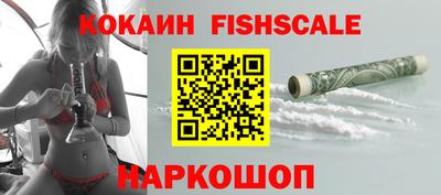 мдма Северобайкальск