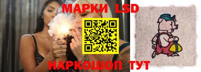 мдма Северобайкальск