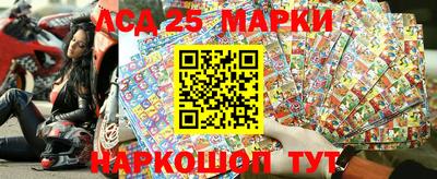 стаф Свободный