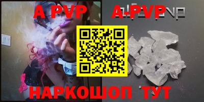 мдма Северобайкальск
