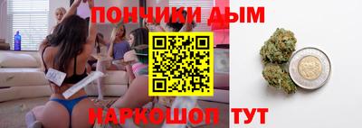 стаф Свободный