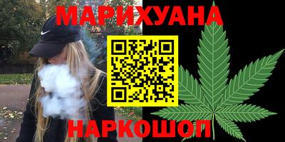 мдма Северобайкальск