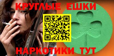 стаф Свободный