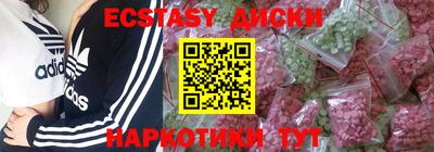 стаф Свободный