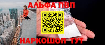 стаф Свободный