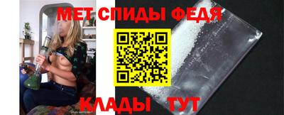 стаф Свободный