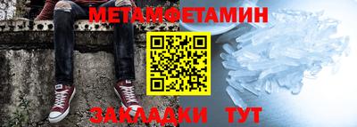 стаф Свободный