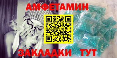 стаф Свободный