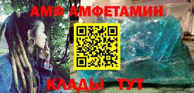 каннабис Севастополь