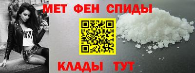 каннабис Севастополь