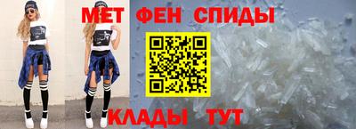 стаф Свободный