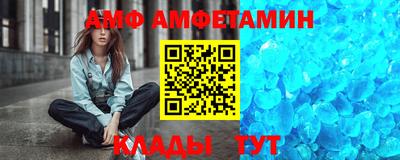 стаф Свободный
