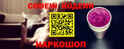 стаф Свободный